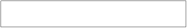 Text Box: مولوی صاحب قیام الدین کشاف رئیس شورای سراسری علمای افغانستان، اصرار دارد که فیصله آنها مطابق اسلام و برحق است. واقعاً او کشاف است، این نکاتی را که او در نصوص قران کشف و شامل مصوبه نموده است، بیانگر برداشتهای ذهن تبعیض گرای و زن ستیز او و همطرازانش میباشد.