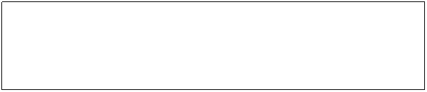 Text Box: " حرکت گوک مانند انکشاف حقوق بشردرافغانستان طی سال اخیرترس وتشویشی را برجسته میسازدکه درمورد آیندۀ افغانستان موجود است." ..." اساسیترین حقوق هنوز برای بسیاری از افغانها به واقعیت تبدیل نشده است. کشور ازتخلفات فارغ از حسابدهی رنج میبرد، حاکمیت قانون موجود نیست، حکومتداری ضعیف است، قوانین وپالسیهای که به زنان صدمه میزنند ایجادمیگردد، به افرادملکی حمله میشود وفسادبیدادمیکند."
"برادآ دمس رئیس بخش آسیا در سازمان جهانی دیده بان حقوق بشر"